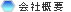 ЊTv