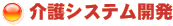 VXeJ