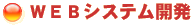WEBVXeJ