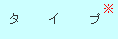 Зplpǂ炩Iт