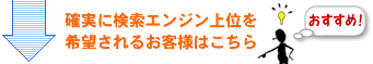 z[y[WFHTML쁨SEO΍