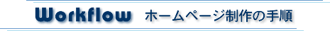 z[y[W̎菇