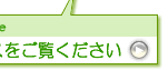 fP[X͂NbN