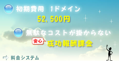 SEO΍iT[`GW΍jȂ犔ЃV[{bNXiVۋj