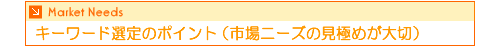 SEO΍iT[`GW΍j