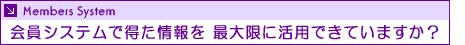 WEBVXeJȂ犔ЃV[{bNX