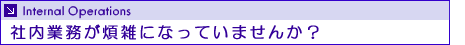 WEBVXeJȂ犔ЃV[{bNX
