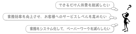 WEBVXeJȂ犔ЃV[{bNX